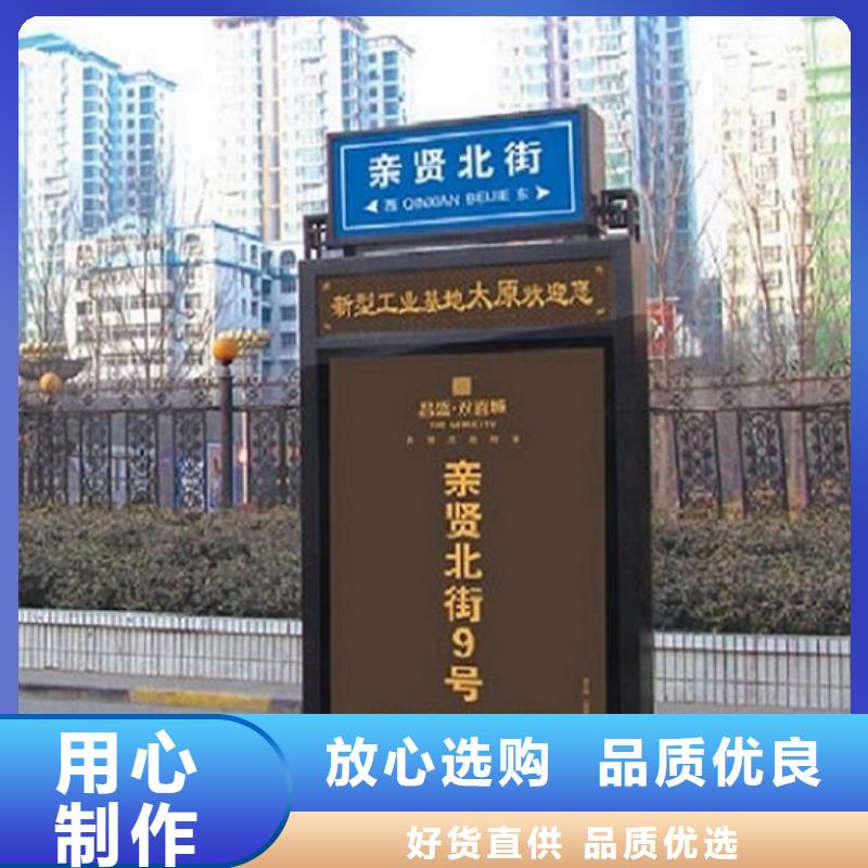 精品路名牌灯箱指路牌询问报价同城货源