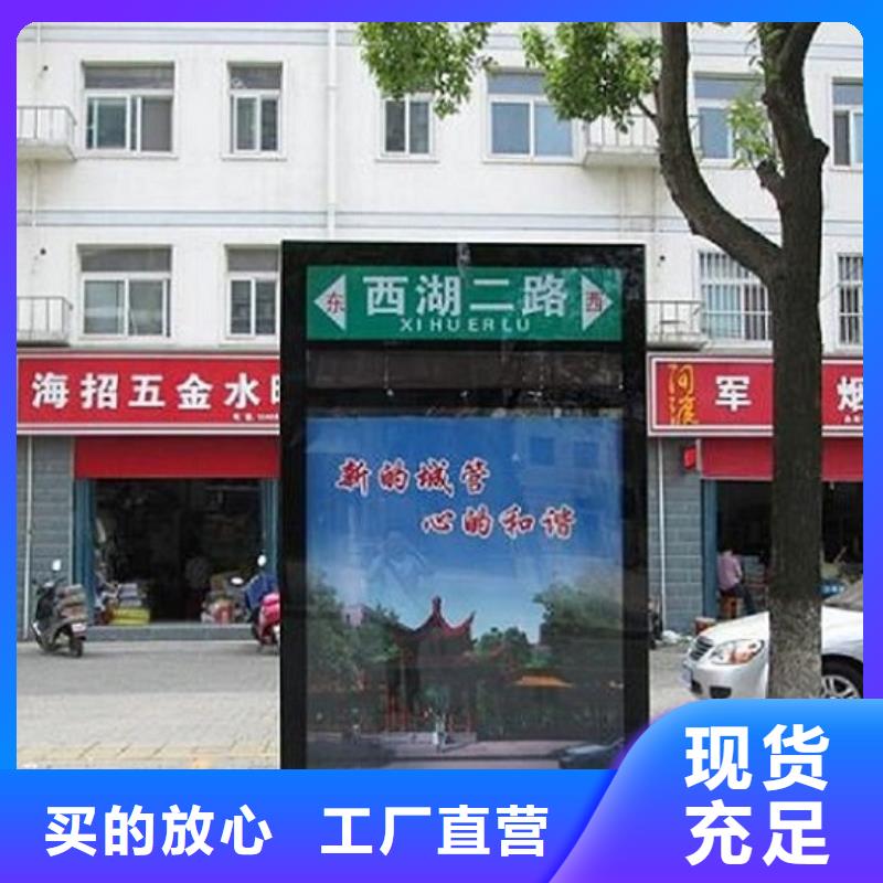 精品路名牌灯箱指路牌推荐厂家好品质用的放心