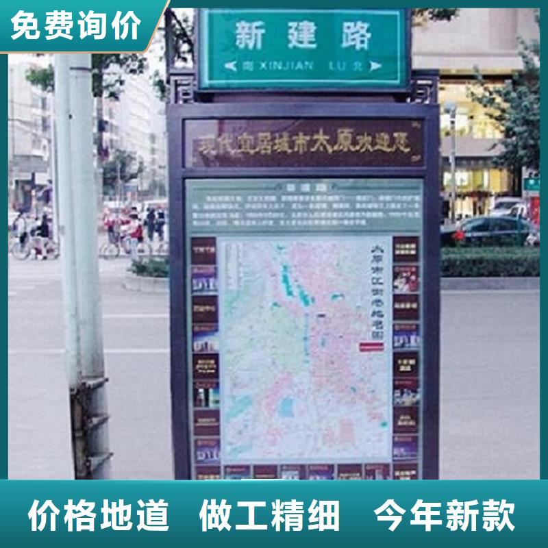 精品路名牌灯箱指路牌全国走货同城制造商