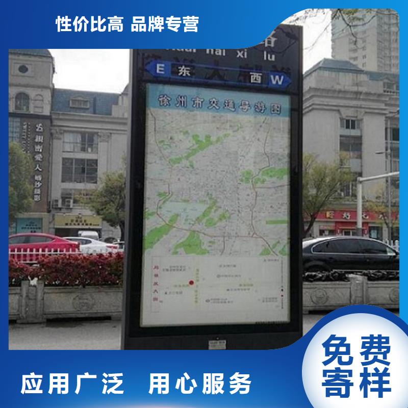 精品路名牌灯箱指路牌全国发货源厂供货