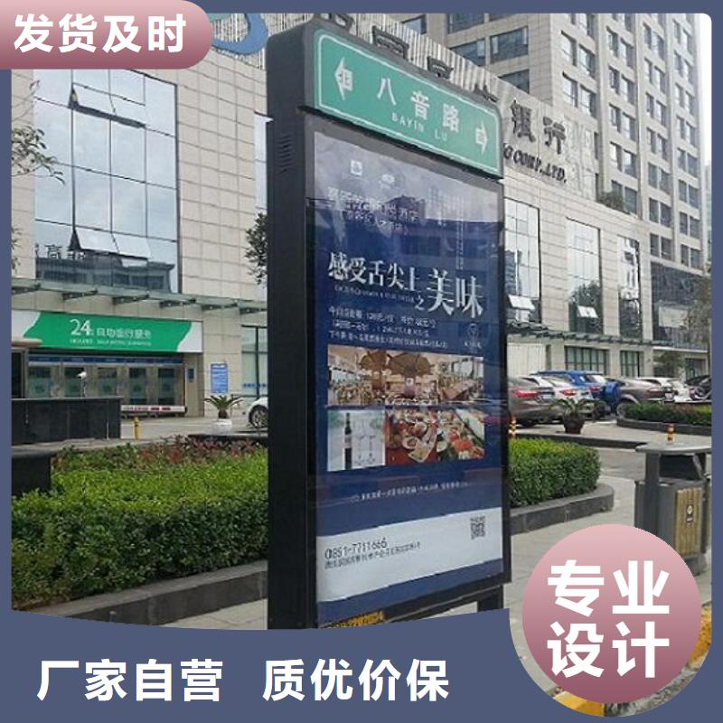 多方向指路牌路名牌诚信生产厂家附近生产厂家