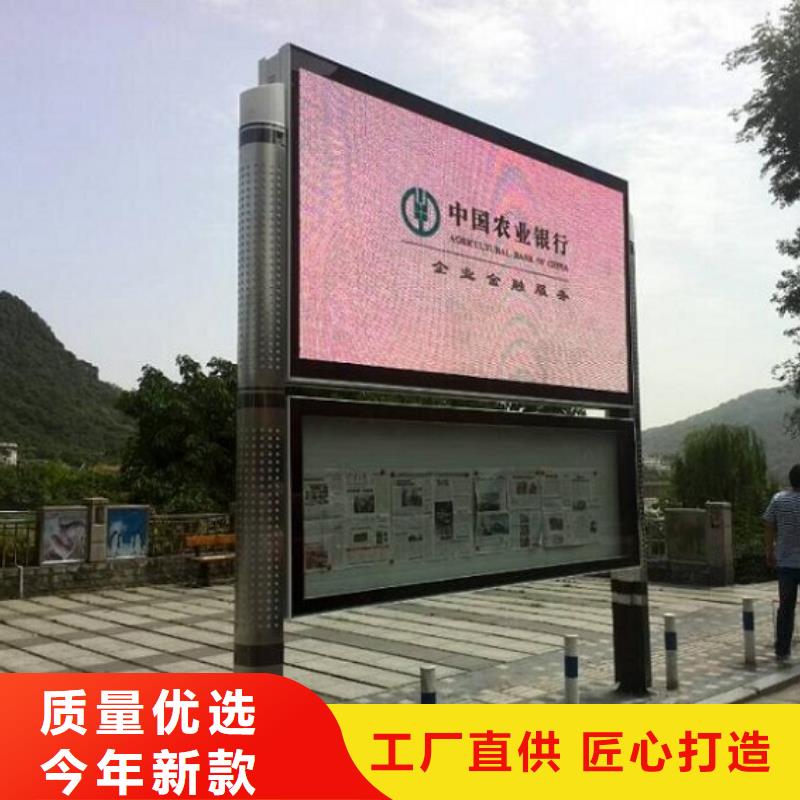 双层阅报栏灯箱品质过关规格齐全实力厂家