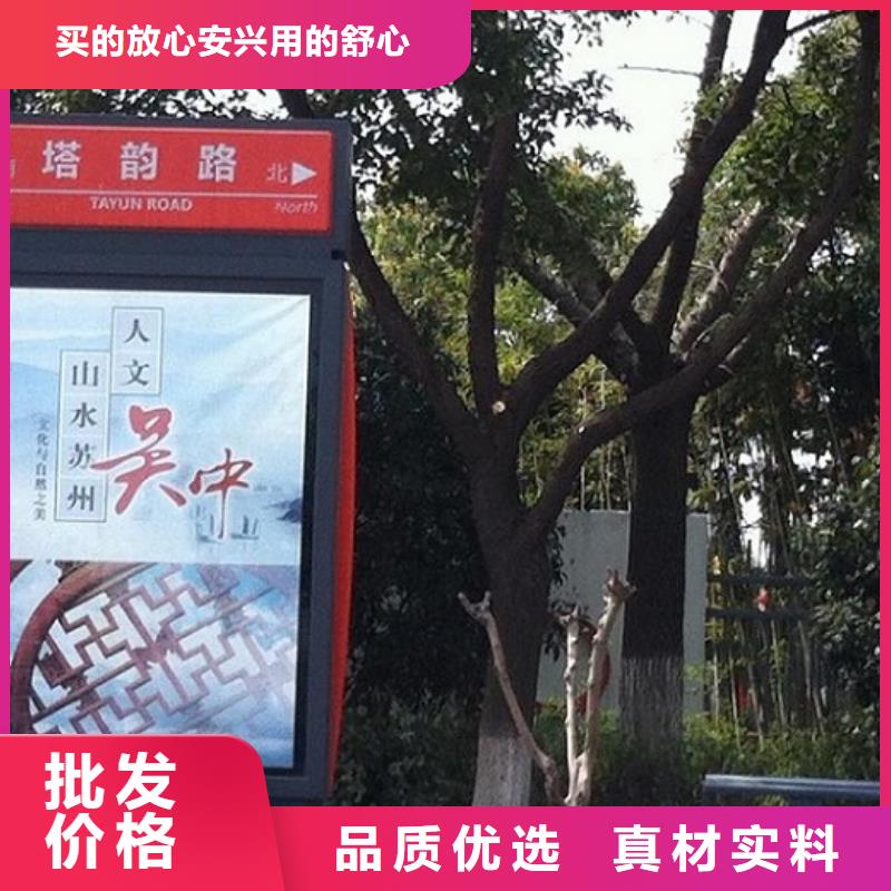 创意路名牌灯箱-复购率高当地制造商