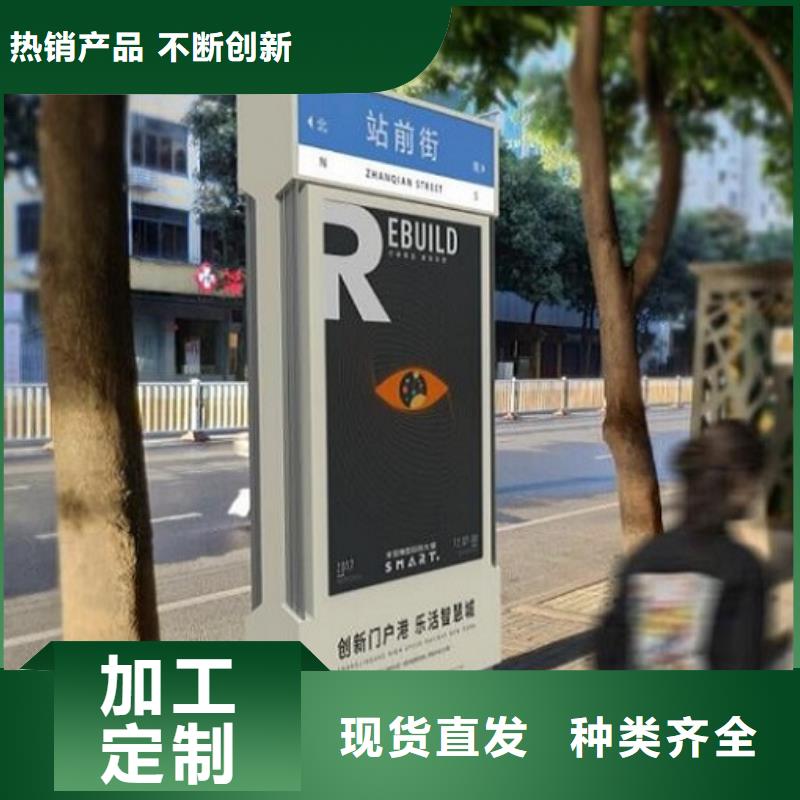 价格低的LED路名牌灯箱供货商大库存无缺货危机