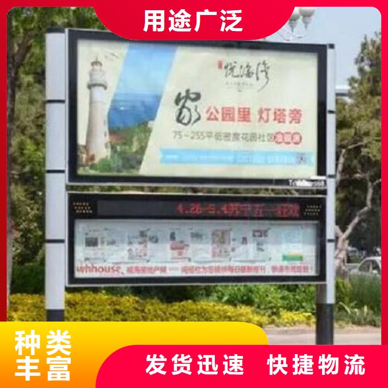 大型LED阅报栏灯箱供应商当地服务商