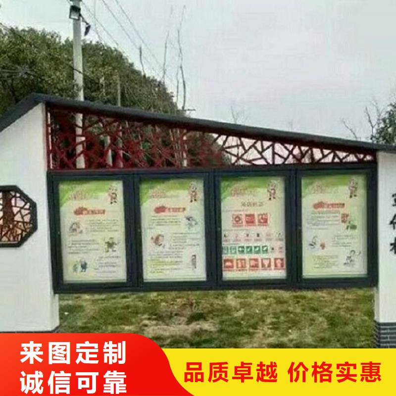 新型LED阅报栏灯箱低于市场价货源充足