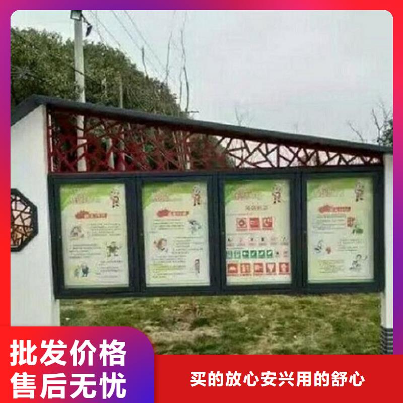 质量优的户外社区广场阅报栏滚动灯箱现货厂家当地制造商