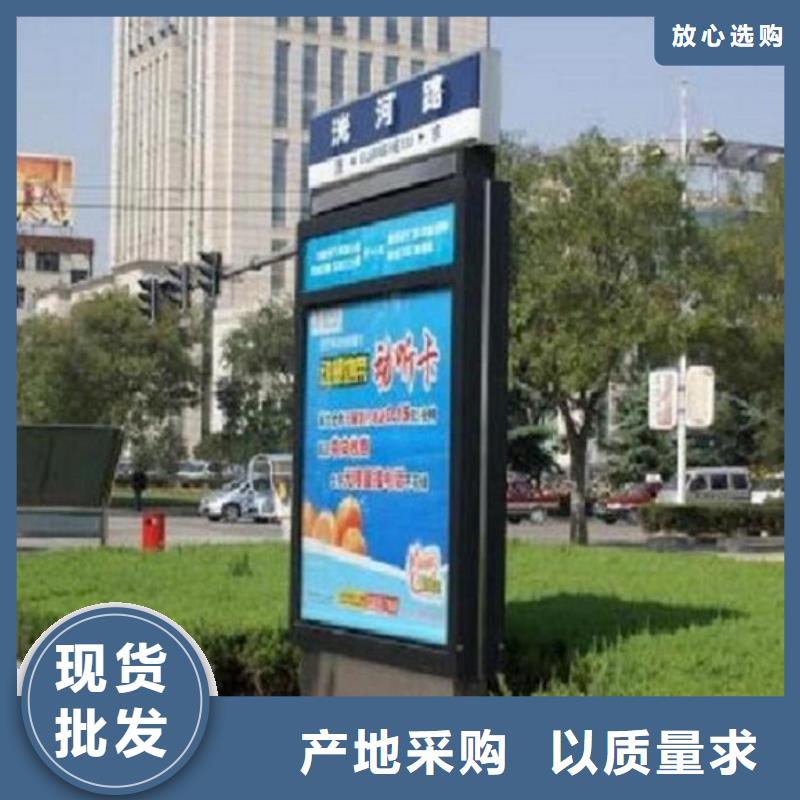优质的滚动太阳能路认准景秀广告品类齐全