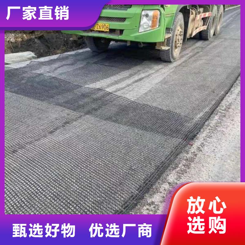 公路玻纤土工格栅生产厂家用心做好细节