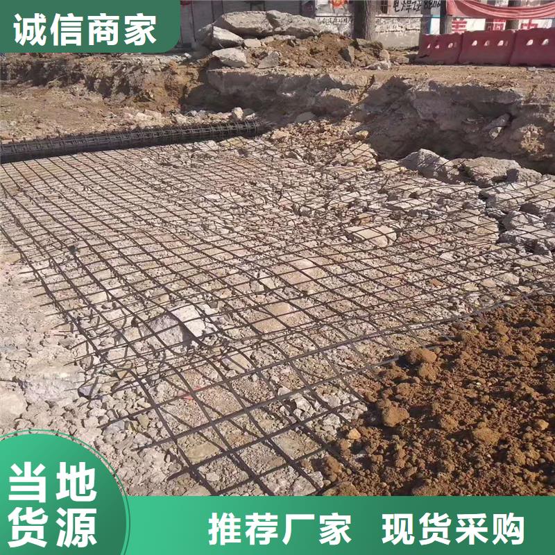 双向塑料土工格栅价格当地制造商