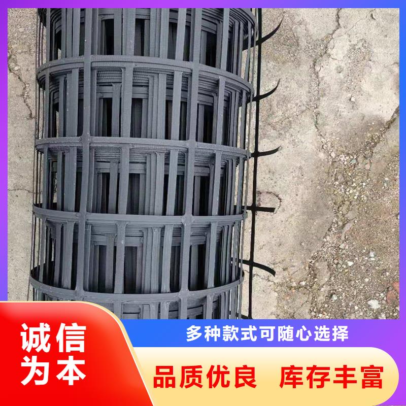 双向土工格栅施工当地生产厂家