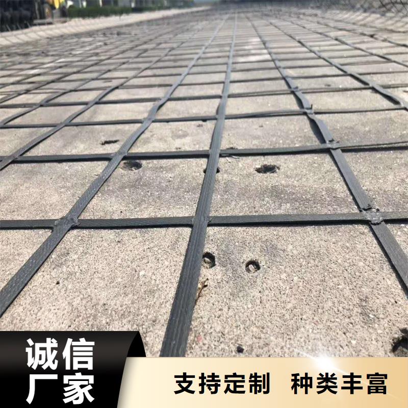 玻璃纤维土工格栅厂家产地采购