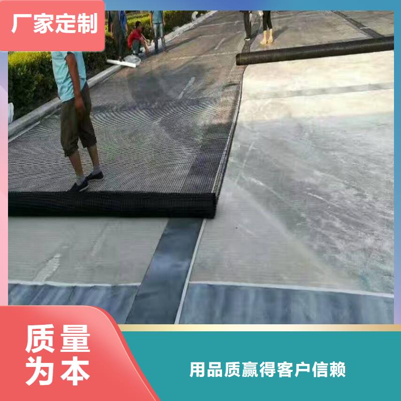 路面防裂贴批发实力厂商