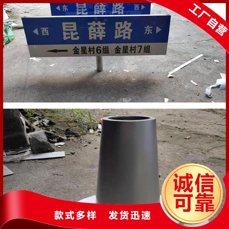 道路路名牌价格实惠用心提升细节