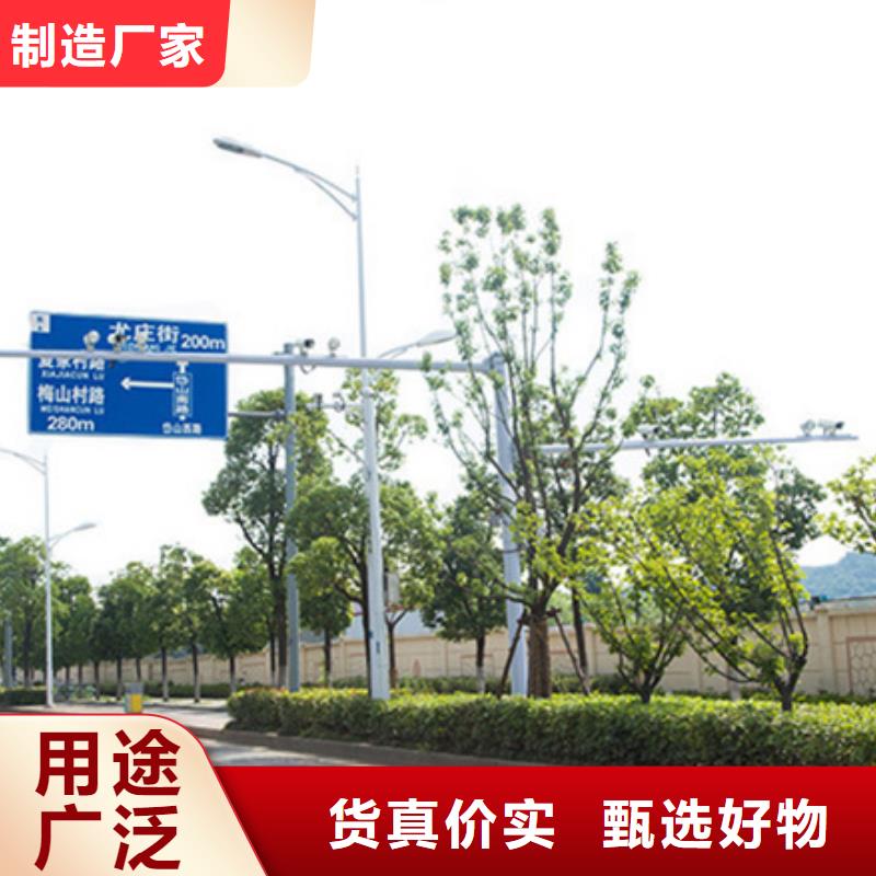 万宁市公路标志牌购买同城品牌