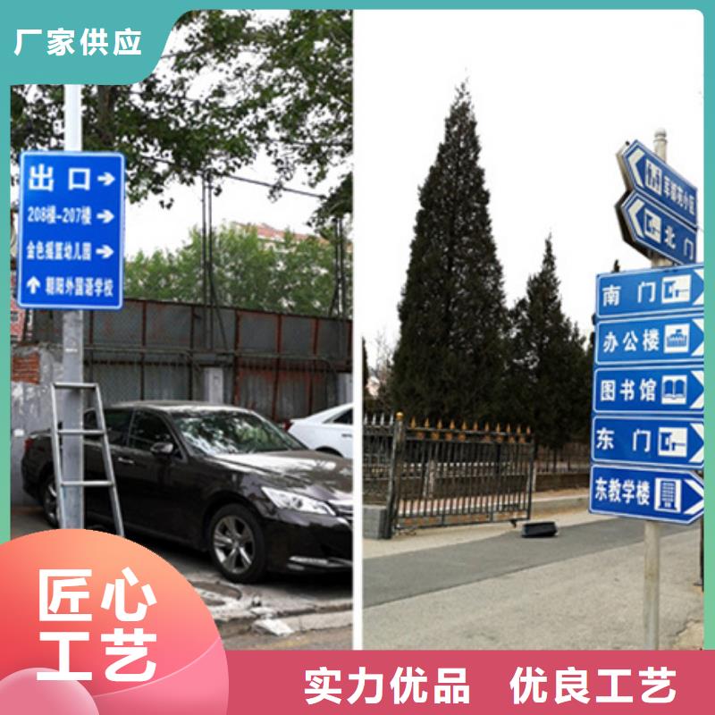 公路标志牌实体厂家讲信誉保质量