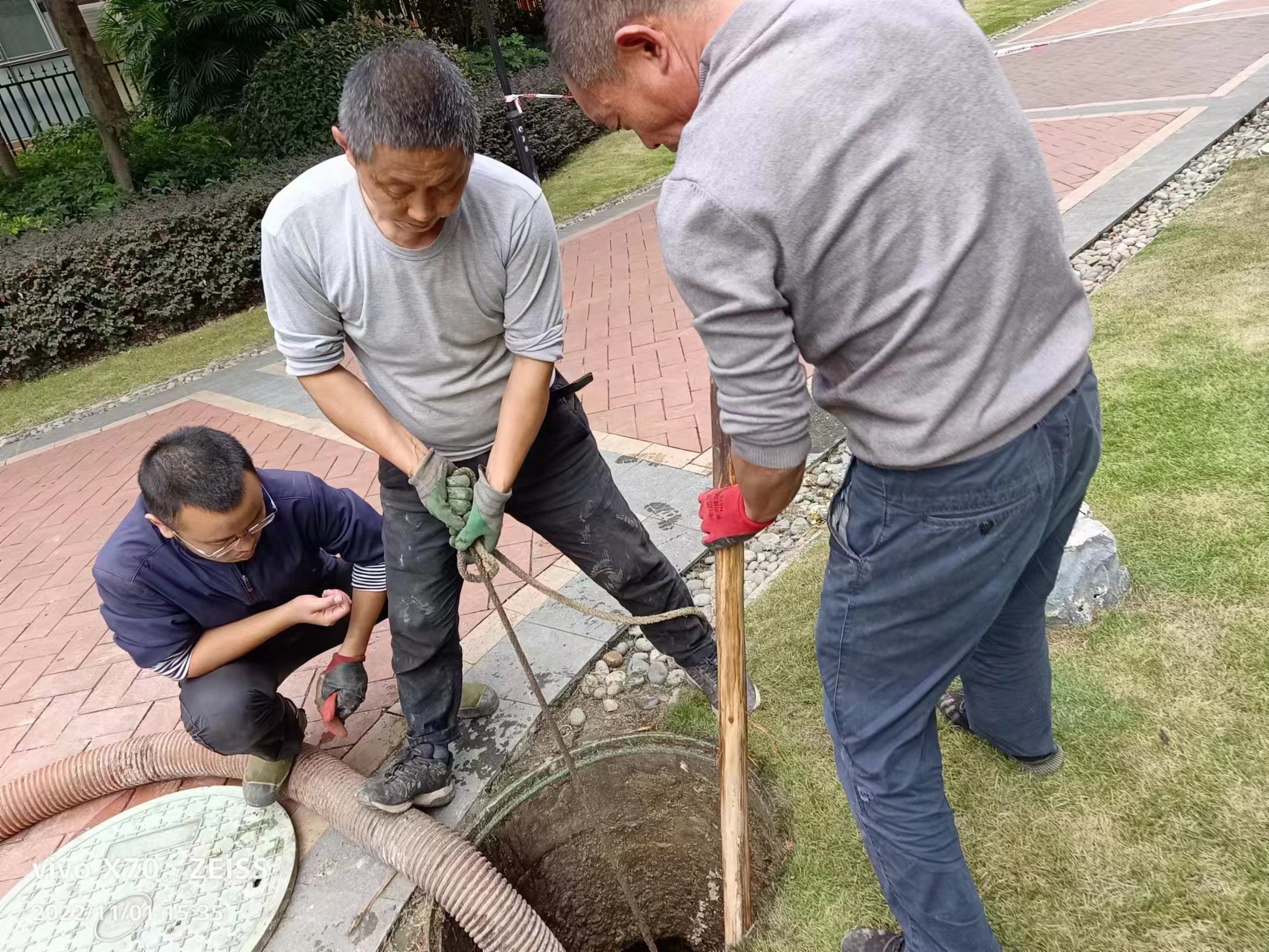 璐′簳鍚告薄杞﹀嚭绉熸敹璐?
绫虫槗鍘垮競鏀跨閬撴竻娣ゅ叕鍙?
绉€灞辩閬撴洿鎹㈠浘绾告敹璐?
娓濅腑娓呯悊姹℃按姹犲叕鍙?
浜旈€氭ˉ姹℃按鍘傛筏娉ユ竻鐞嗘敹璐?
宄ㄧ湁灞辨偿娴嗗鐞嗛槦浼?
绉€灞辨矇娣€姹犳竻鐞嗕环鏍?
骞虫槍鍘挎薄姘寸閬撶枏閫氬叕鍙?
钂叉睙鍘挎偿娴嗚浆杩愰槦浼?
娑櫟鍖烘偿娴嗗€掑満闃熶紞工厂现货供应