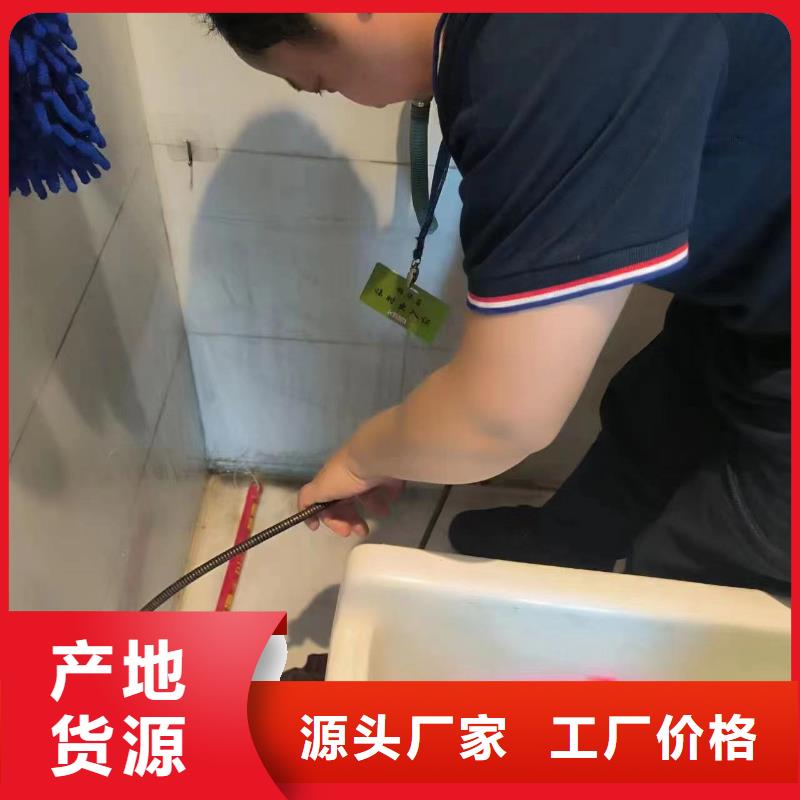 管道疏通市政排水管网管道疏通清淤多种规格供您选择大量现货