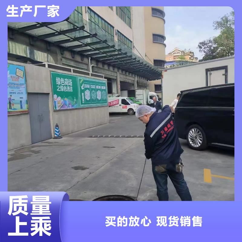 管道疏通污水厂淤泥清理质量三包当地品牌