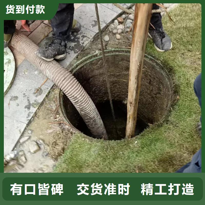 重庆酉阳污水池清掏报价当地服务商