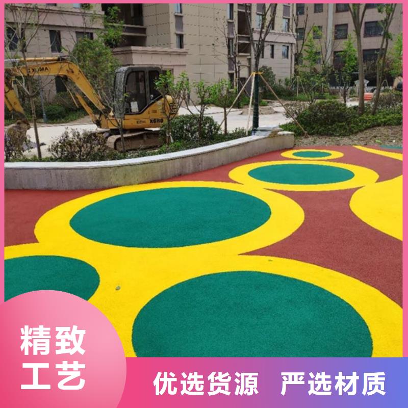 塑胶跑道_彩色塑胶地面施工专业品质研发生产销售
