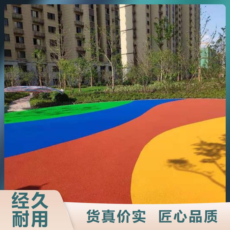 【塑胶跑道】篮球场应用领域附近生产厂家