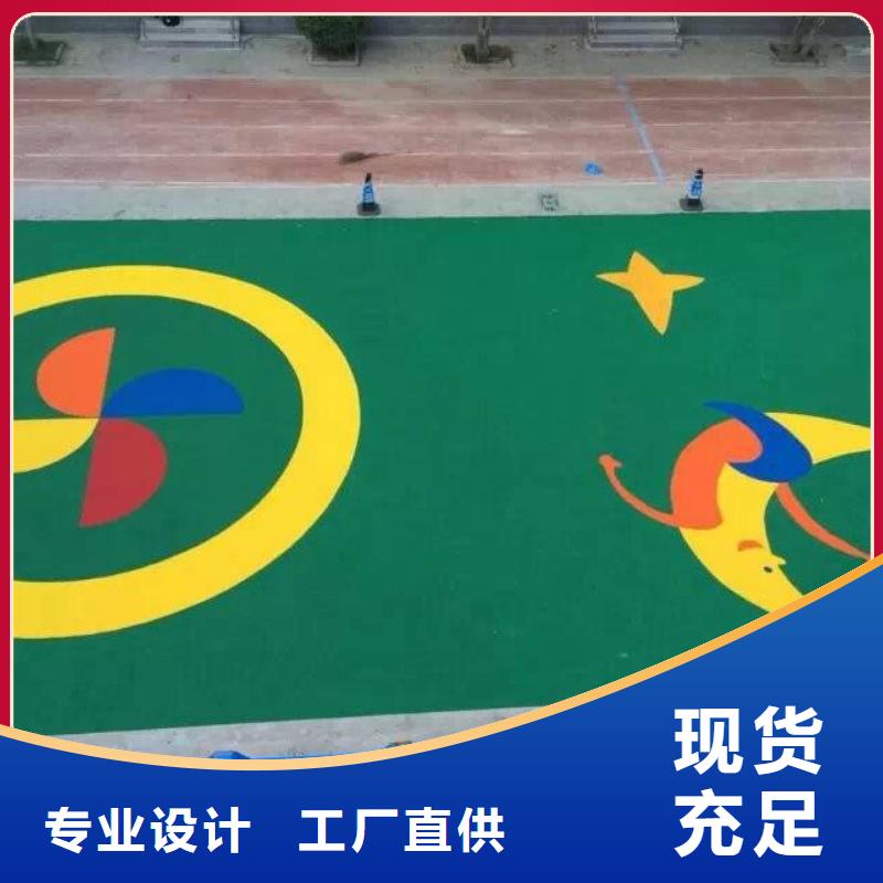 【环保型塑胶跑道,pvc塑胶地板大量现货】同城公司