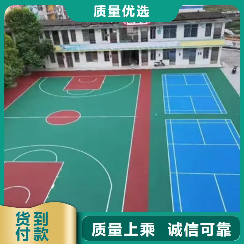 环保型塑胶跑道【pvc塑胶地板】热销产品欢迎来厂考察