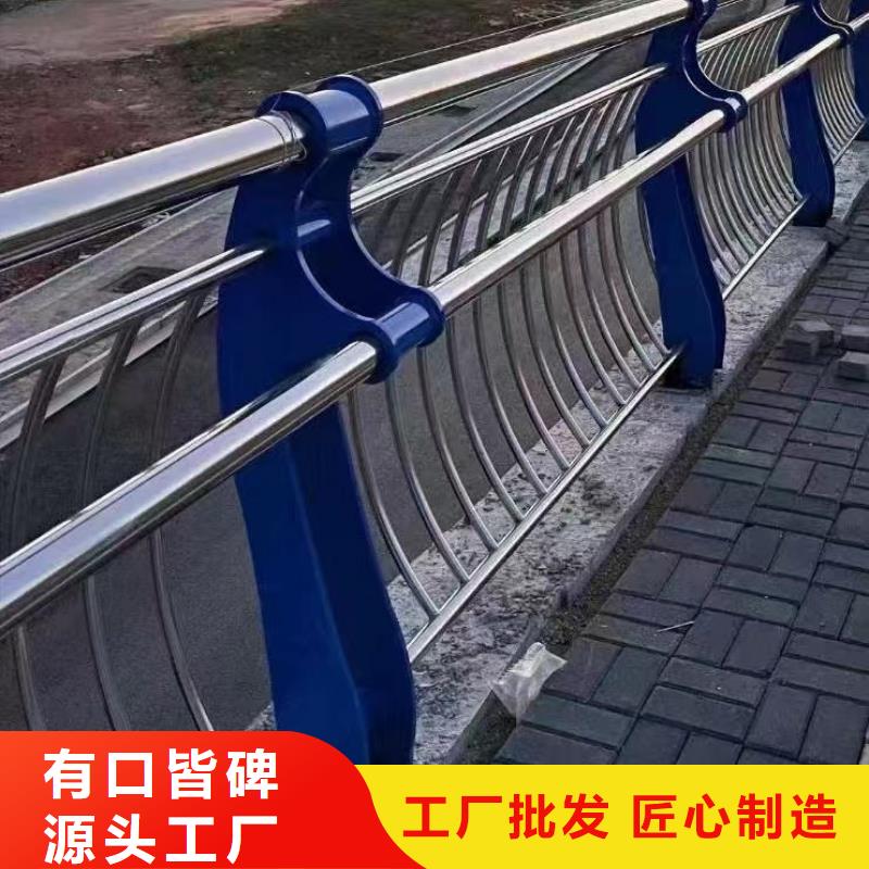 河道栏杆一米多少钱当日价格