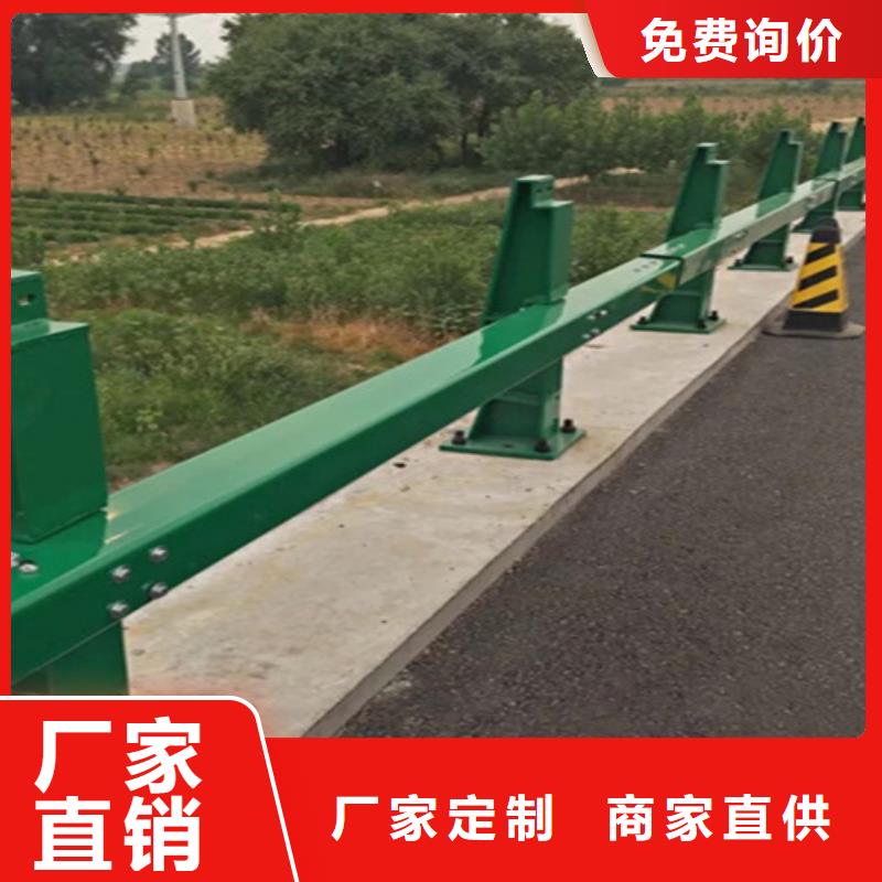 道路防撞护栏厂家电话质量上乘