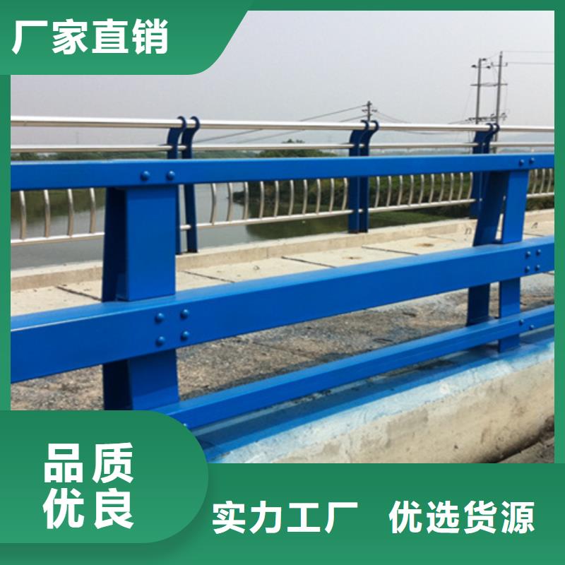 河道栏杆生产厂家本地制造商