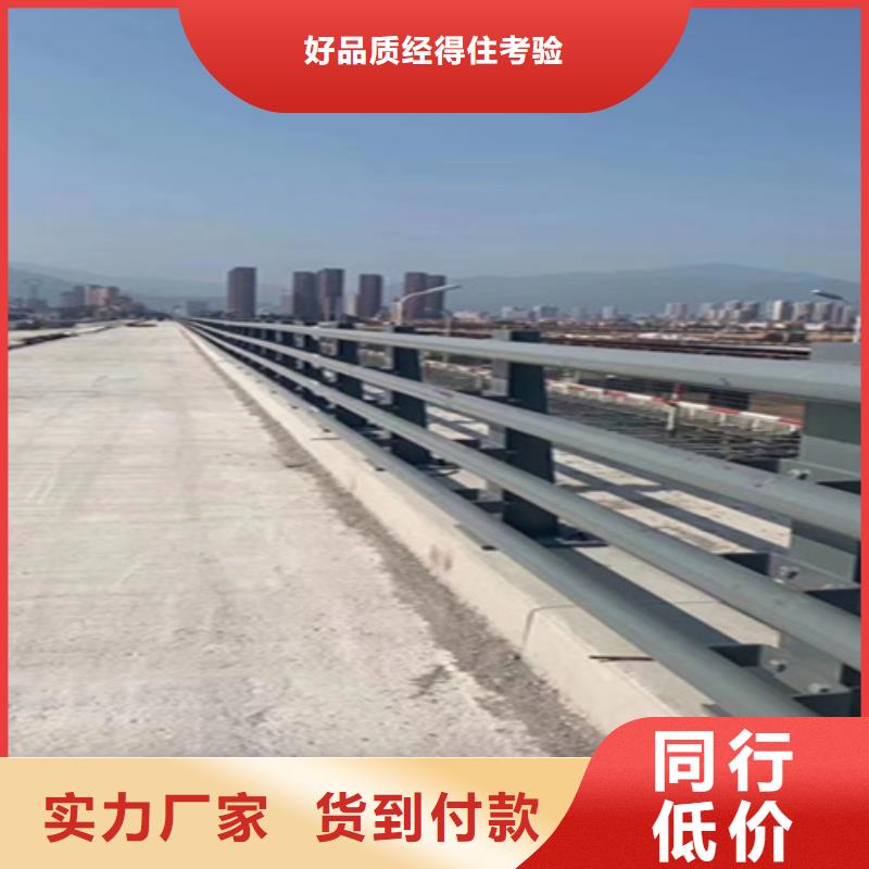 道路防撞护栏生产厂商附近品牌