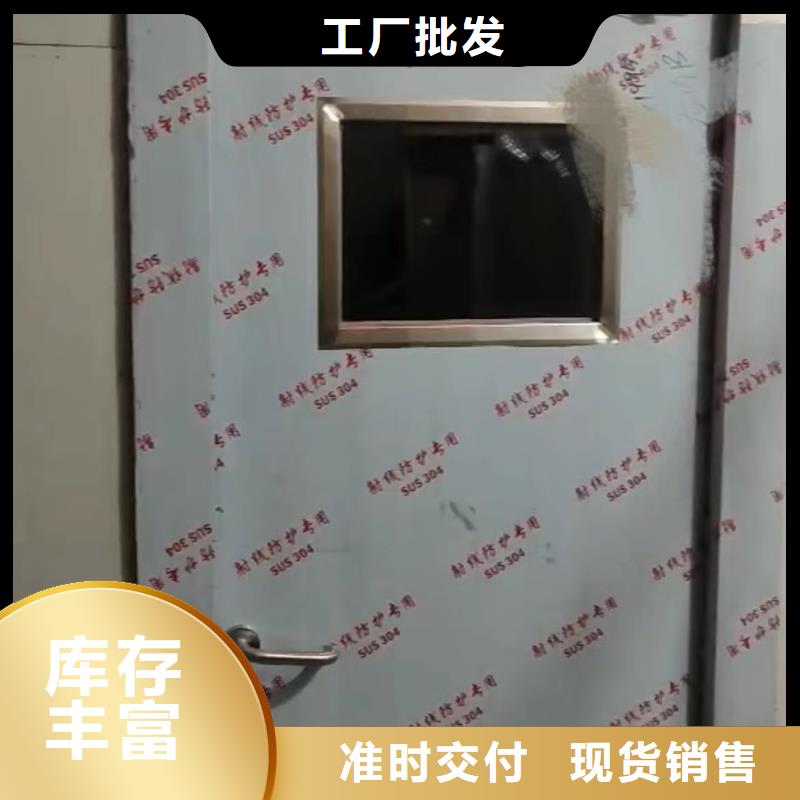 口腔专用铅门总代直销同城服务商