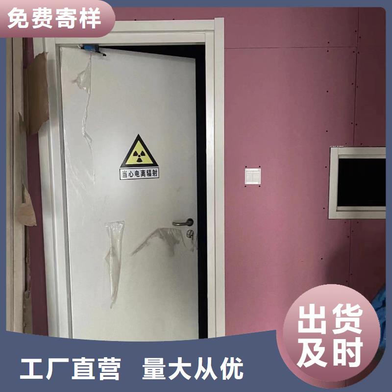 宠物DR射线防护铅门用途本地货源