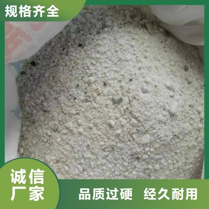 防辐射涂料价格低交货快本地制造商