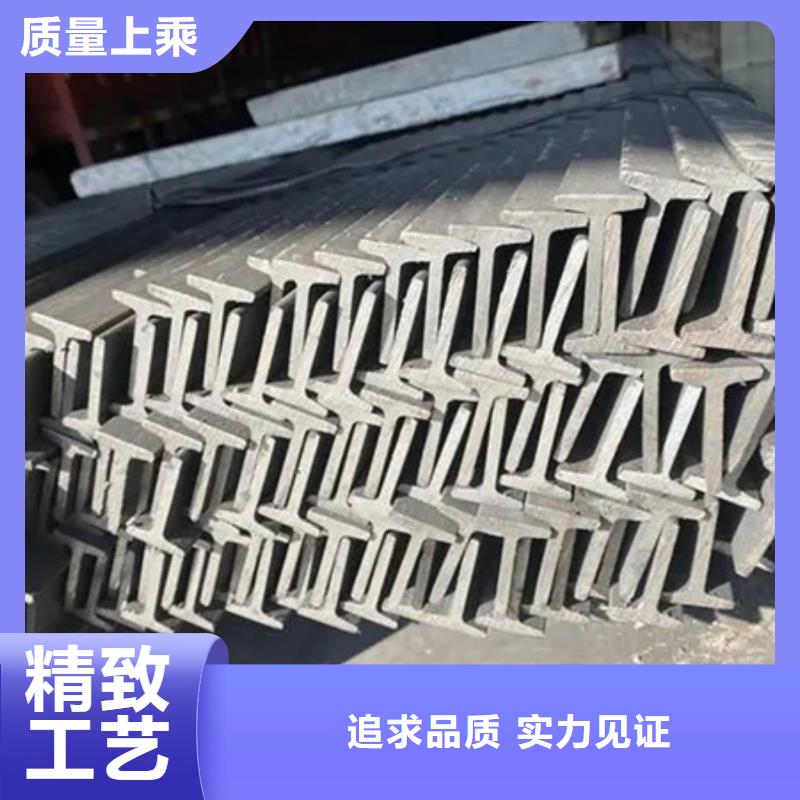 t型钢规格型号尺寸报价60*36*6同城厂家