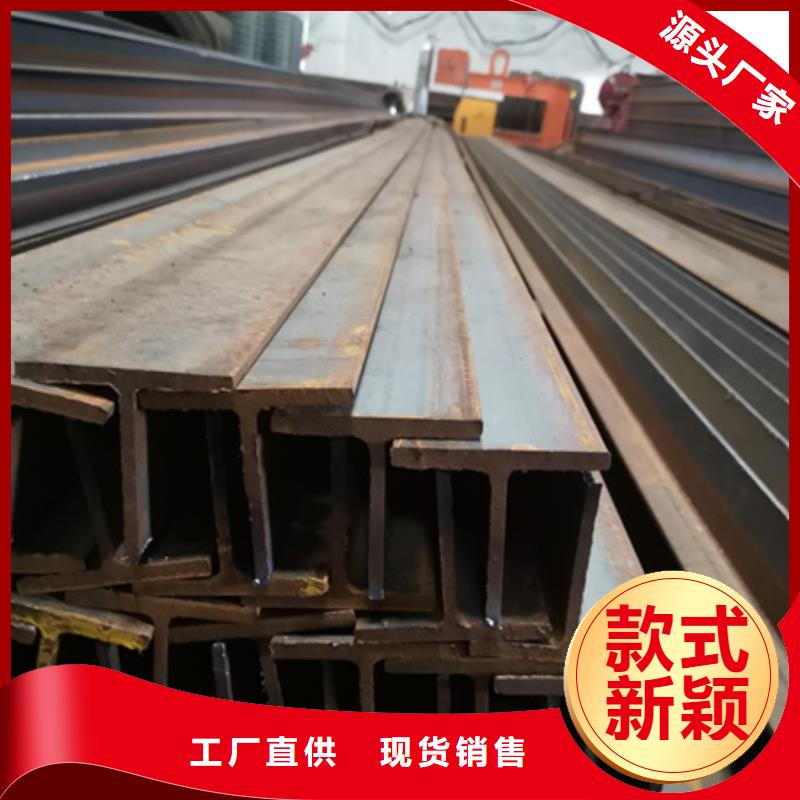 150*150*7*10t型钢规格表厂家T型钢Q235B/Q345B62.5*125*6.5*9150*150*7*10合作共赢