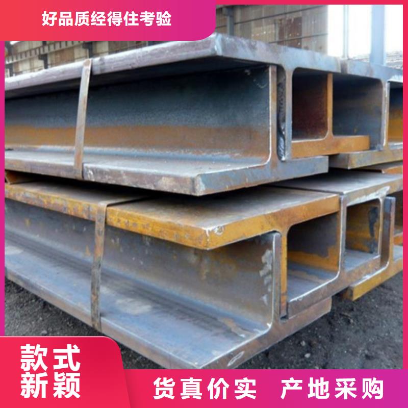 150*150*7*10t型钢规格表价格T型钢Q235B/Q345B35*35*3150*150*7*10货到付款