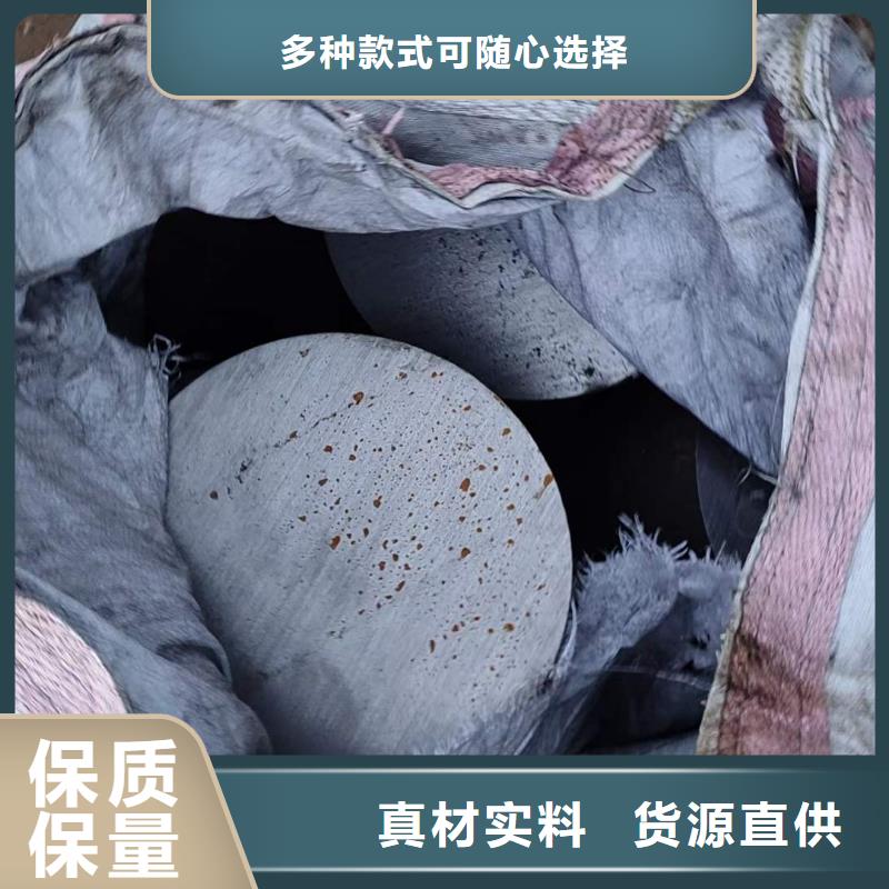 锻圆【42crmo钢管切割零售】匠心品质本地经销商