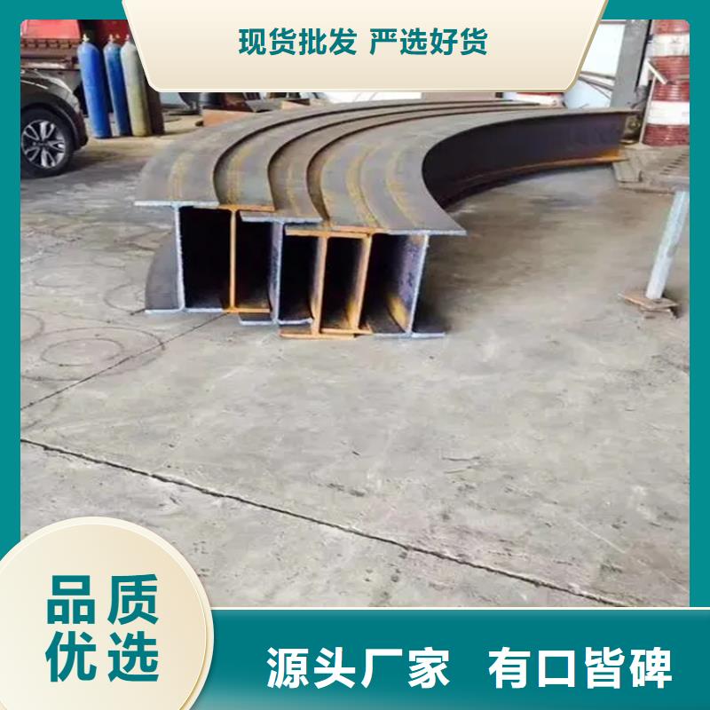 弯弧加工无缝钢管甄选好厂家多年行业积累