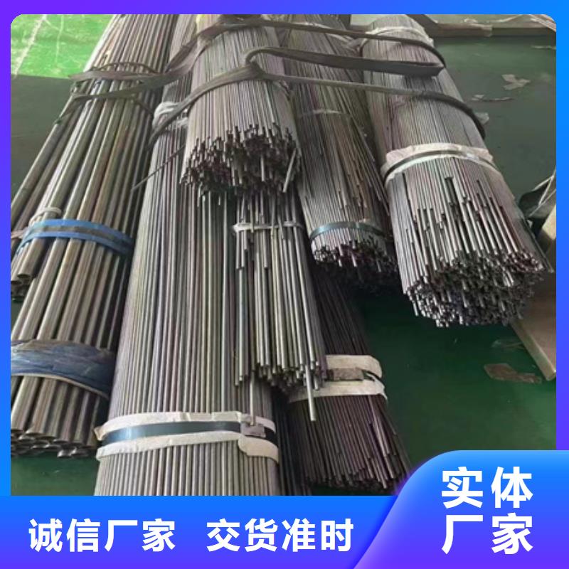 42crmo合金无缝钢管规格锯床下料产品优良