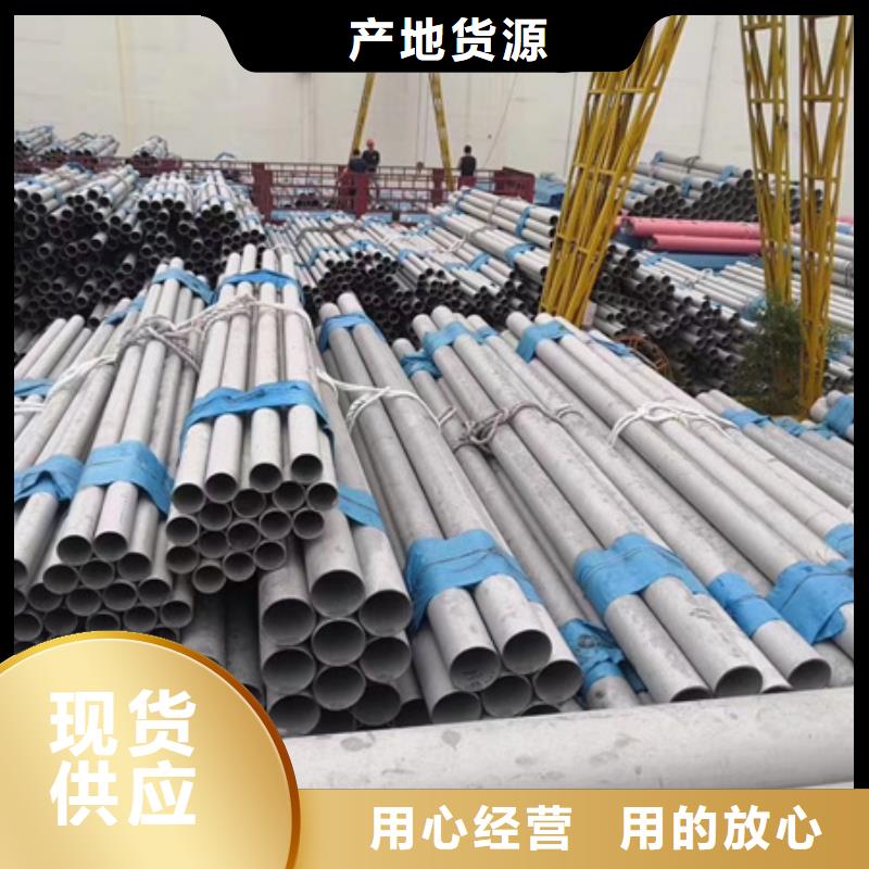 42CrMo合金无缝管现货齐全锯床切割同城品牌