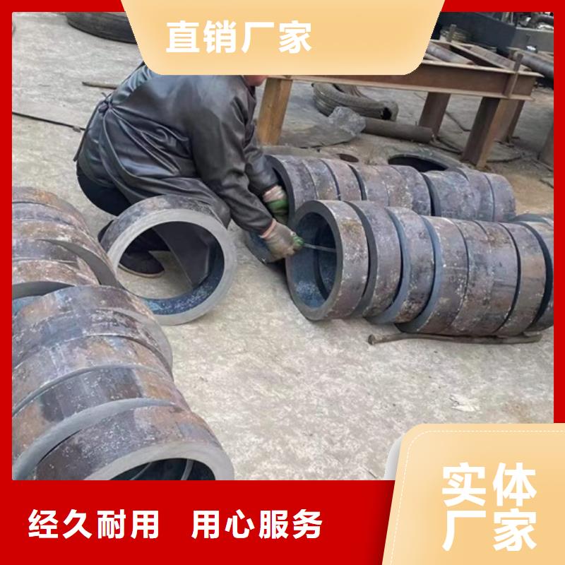 无缝钢管规格型号表重量实力厂家锯床下料当地货源