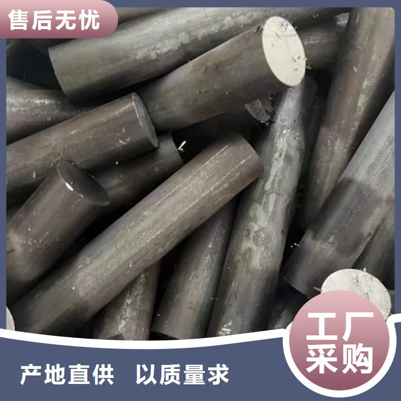 42crmo厚壁无缝钢管种类齐全480*50海量现货直销