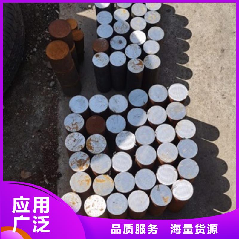 厚壁无缝管供应457*90当地货源