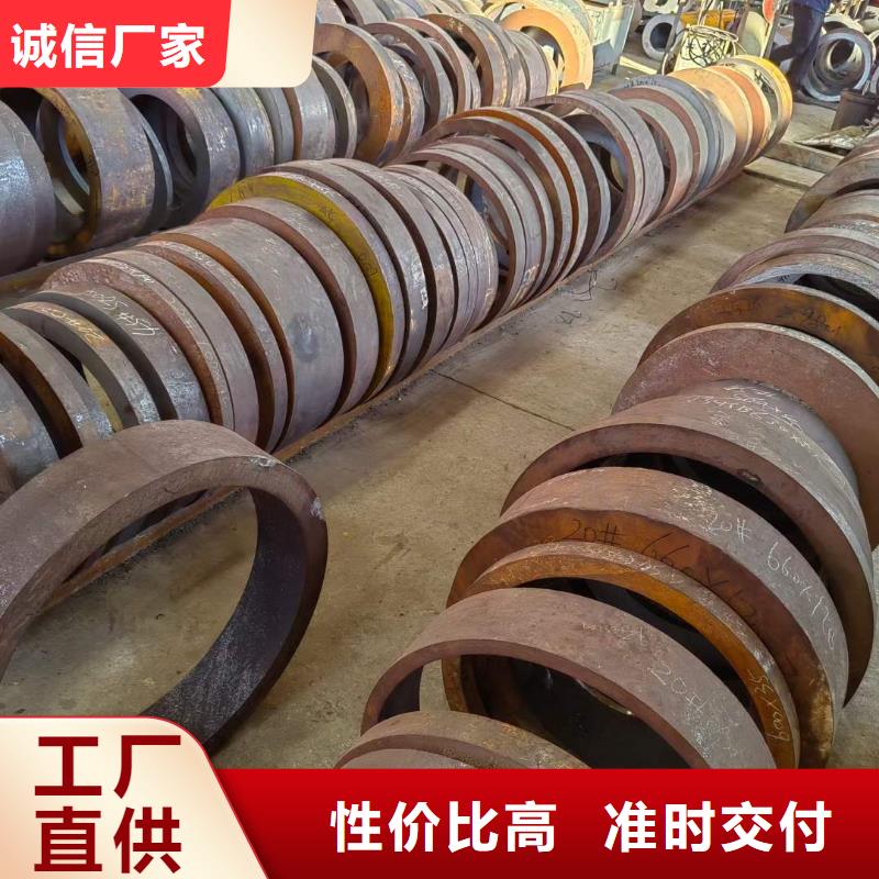 厚壁无缝钢管定尺零割热轧方钢品质优选做工细致