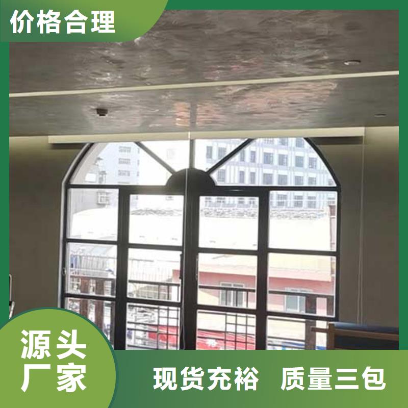 马来漆黄泥土艺术漆不只是质量好本地经销商