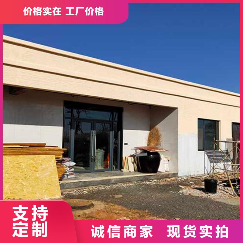 质感肌理漆施工团队现货