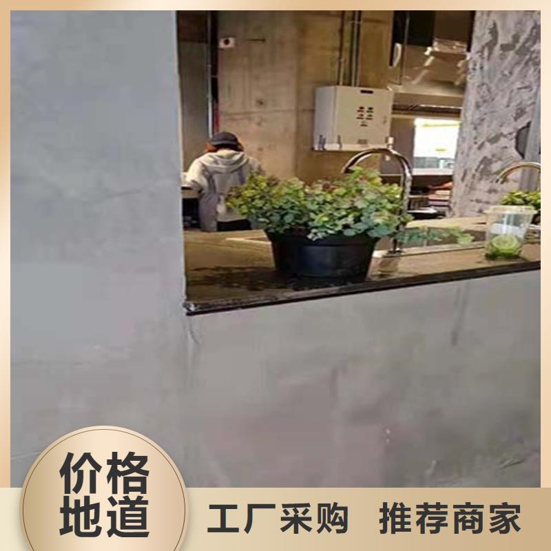 微水泥施工团队精工打造