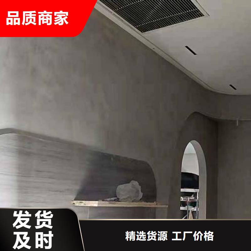 质感微水泥一公斤价格质量无忧